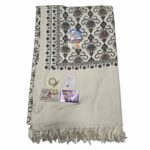 #10 Beautiful Quality Kashmiri Embroidered Shawl Parna Chadar 80x 42(6)