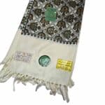 #2 Beautiful Quality Kashmiri Embroidered Shawl Parna Chadar 80x 42(4)