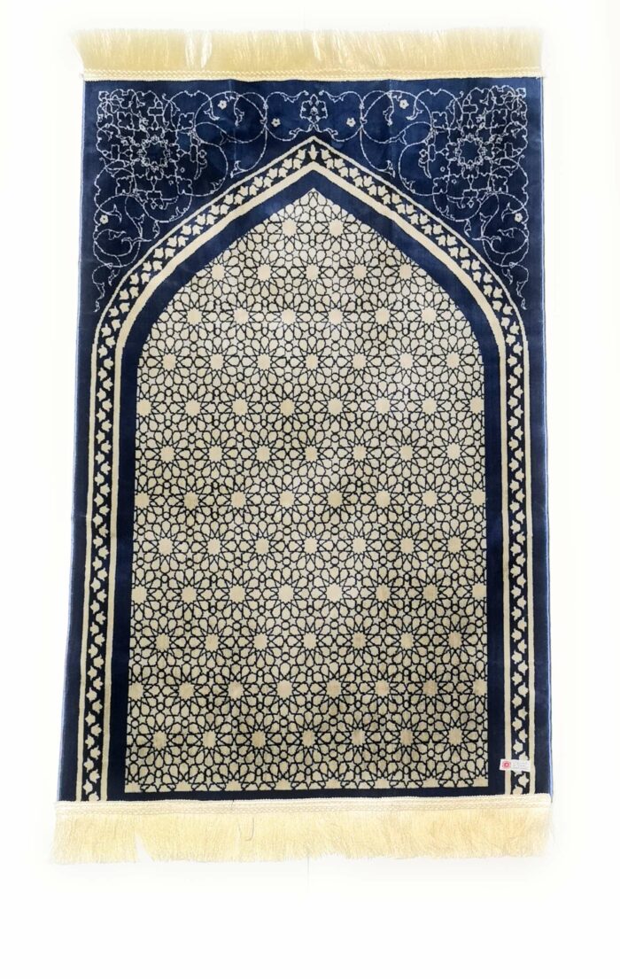 Extremely beautiful islamic Prayer Mat janamaz musalla soft High Quality 835g