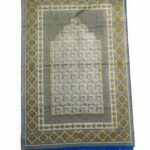 Thick & Soft Islamic Prayer Mat