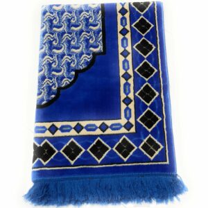 Thick & Soft Islamic Prayer Mat