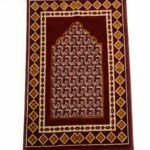 Thick & Soft Islamic Prayer Mat