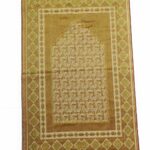 Thick & Soft Islamic Prayer Mat