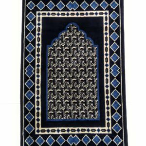 Thick & Soft Islamic Prayer Mat 1120g