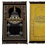 Brown Islamic Masjid Al Nabawi Soft Prayer Mat