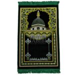 Dark Green Islamic Masjid Al Nabawi Soft Prayer Mat