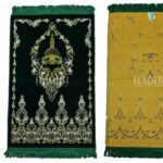 Dark Green Islamic Floral Masjid Al Nabawi Prayer Mat