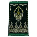 Dark Green Islamic Floral Masjid Al Nabawi Prayer Mat