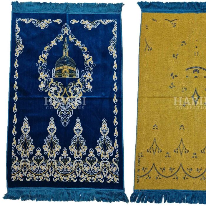 Royal Blue Islamic Floral Masjid Al Nabawi Prayer Mat