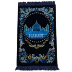 Navy Blue Islamic Floral Masjid Al Nabawi Prayer Mat