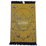 Navy Blue Islamic Floral Masjid Al Nabawi Prayer Mat