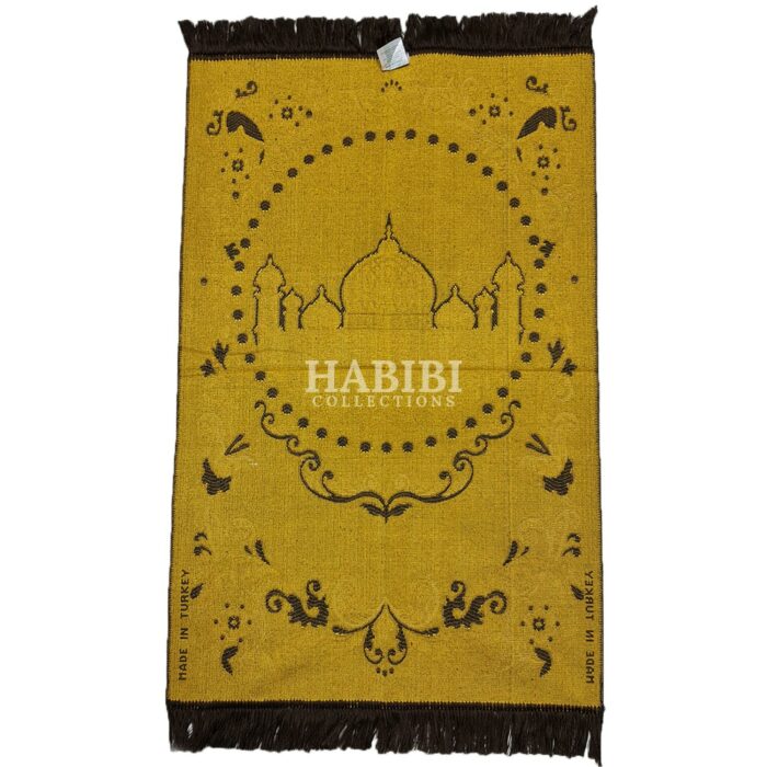 Brown Islamic Floral Masjid Al Nabawi Prayer Mat