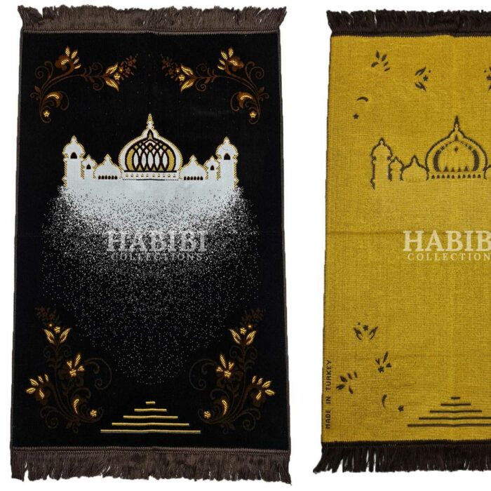 Brown Islamic Masjid Floral Prayer Mat