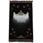 Brown Islamic Masjid Floral Prayer Mat