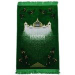 Green Islamic Masjid Floral Prayer Mat