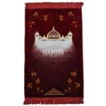 Red Islamic Masjid Floral Prayer Mat