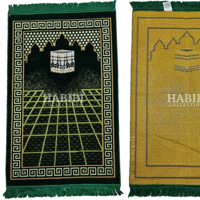 Dark Green Islamic Masjid Floral Prayer Mat