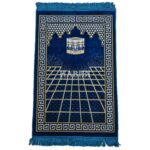 Royal Blue Islamic Masjid Square Pattern Prayer Mat