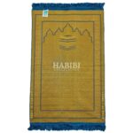 Royal Blue Islamic Masjid Square Pattern Prayer Mat