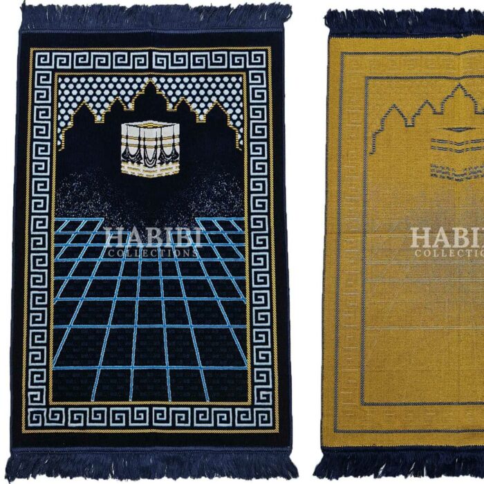 Navy Blue Islamic Masjid Square Pattern Prayer Mat