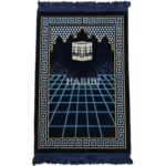 Navy Blue Islamic Masjid Square Pattern Prayer Mat