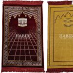 Maroon Islamic Masjid Square Pattern Prayer Mat