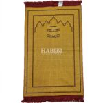 Maroon Islamic Masjid Square Pattern Prayer Mat