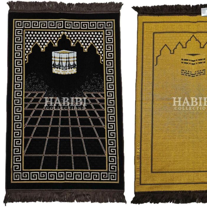 Brown Islamic Masjid Square Pattern Prayer Mat