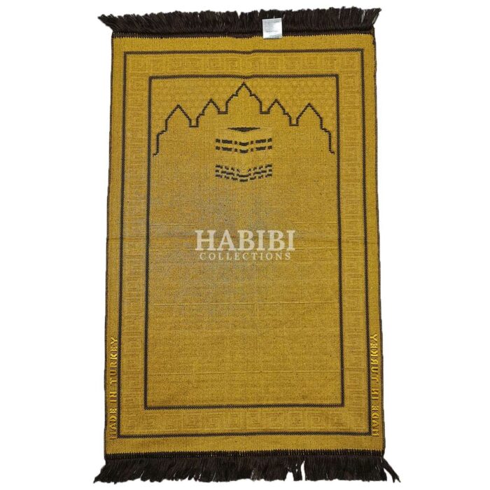 Brown Islamic Masjid Square Pattern Prayer Mat