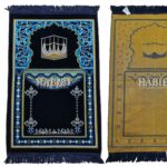 Navy Blue Islamic Masjid Square Pattern Prayer Mat