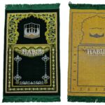 Dark Green Islamic Masjid Flower Pillars Prayer Mat