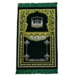 Dark Green Islamic Masjid Flower Pillars Prayer Mat