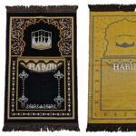 Brown Islamic Masjid Flower Pillars Prayer Mat