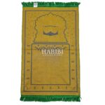 Light Green Islamic Masjid Flower Pillars Prayer Mat