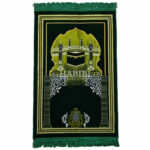 Dark Green Islamic Kaaba Pillars Prayer Mat