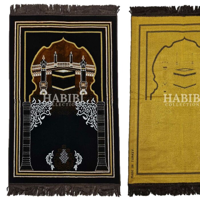 Brown Islamic Kaaba Pillars Prayer Mat