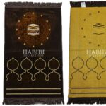 Brown Islamic Kaaba Masjid Floral Prayer Mat