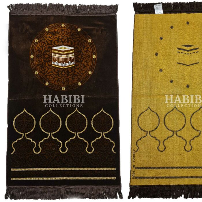 Brown Islamic Kaaba Masjid Floral Prayer Mat