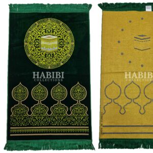 Green Islamic Kaaba Masjid Floral Prayer Mat