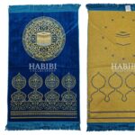 Royal Blue Islamic Kaaba Masjid Floral Prayer Mat