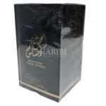 Ajmal Ehsas Bakhoor by Ard Al Zaafaran. Ingredients: Oudh Powder, Musk, Sandal Powder, Perfume Sugar