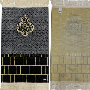 PREMIUM Black Kaaba Wall Islamic Prayer Mat with Bag 1300g