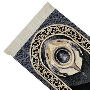 PREMIUM Hajar Aswad Black Stone Kaaba Islamic Prayer Mat 1050g