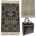 PREMIUM Black Gold Kaaba Door Islamic Prayer Mat 1050g