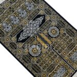 PREMIUM Black Gold Kaaba Door Islamic Prayer Mat 1050g