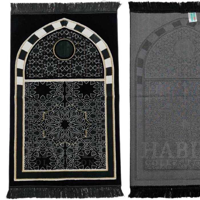 Luxury Islamic Masjid Star Arch Prayer Mat by Saffa. Extremely soft with a lovely, soft feel. Makes an ideal gift for a family or masjid where there are many people praying. Present this to someone who prays their five daily prayers and your reward will be ongoing. New design prayer mat based on beautiful geometric patterns. Product of Turkey by Saffa. VERY HIGH QUALITY! Dimensions: 27.5" x 43.5" (Approximate) Weight: 750g (Approximate)