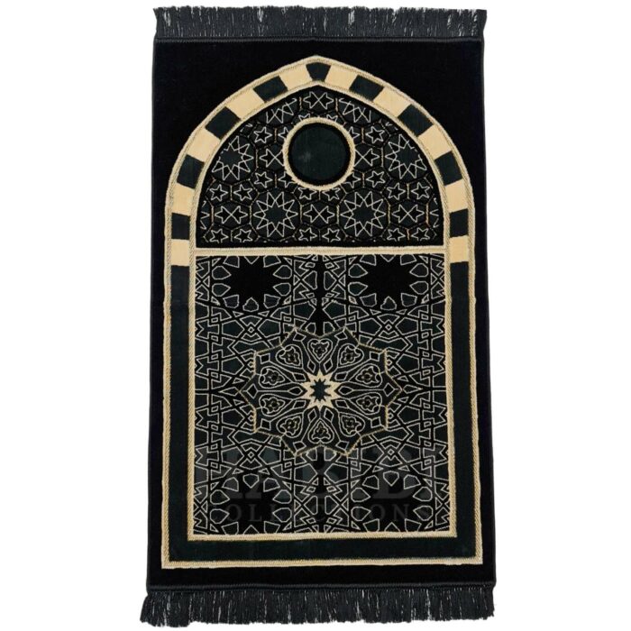 Luxury Islamic Masjid Star Arch Prayer Mat by Saffa. Extremely soft with a lovely, soft feel. Makes an ideal gift for a family or masjid where there are many people praying. Present this to someone who prays their five daily prayers and your reward will be ongoing. New design prayer mat based on beautiful geometric patterns. Product of Turkey by Saffa. VERY HIGH QUALITY! Dimensions: 27.5" x 43.5" (Approximate) Weight: 750g (Approximate)