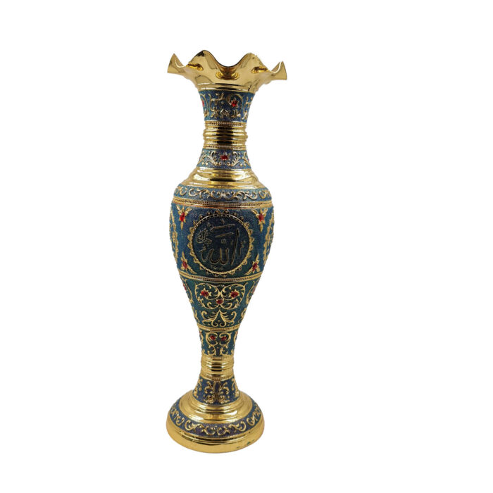 Large Islamic Floral Metal Flower Vase with Allah Gold/Blue