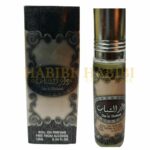 Pack of 4 Men's Dar Al Shabab Perfume Oil 10ml By Ard Zaafaran