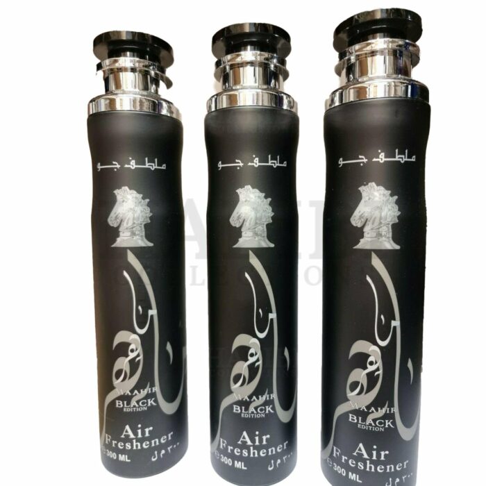 3x Maahir Black Edition Aerosol Air Freshener 300ml Lattafa (2)